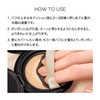 マキアージュ ドラマティックエッセンスクッション グロウ 1 (レフィル) 13g 化粧下地小型付き SPF50+ ・ PA++++