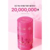 BB Lab Low Molecular Collagen S Glutathione Collagen W Gift