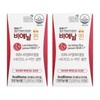 slim in the rain Bienal Queen BNR17 Menopausal Lactobacillus 450mg 60 capsules_2 ea SDL 2 ea / 비에날 퀸 BNR17 갱년기유산균 450mg 60캡슐_2개 SDL 2개