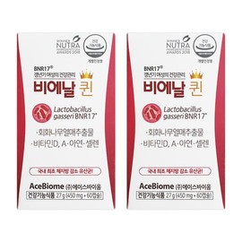 slim in the rain Bienal Queen BNR17 Menopausal Lactobacillus 450mg 60 capsules_2 ea SDL 2 ea / 비에날 퀸 BNR17 갱년기유산균 450mg 60캡슐_2개 SDL 2개