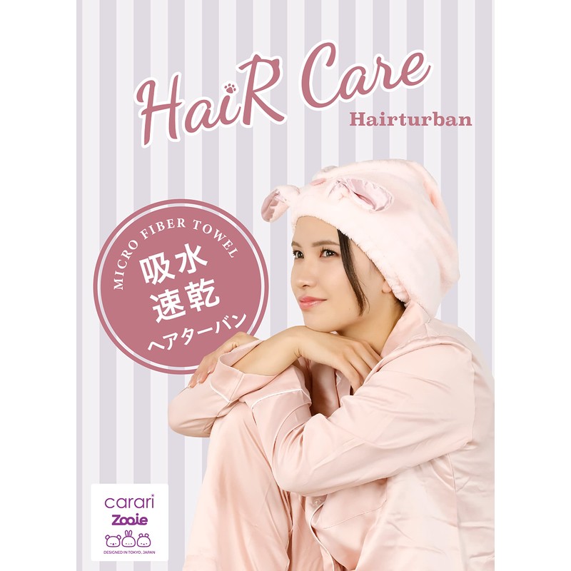 CB Japan Carari Zooie Hair Turban Absorbent Quick Dry Satin