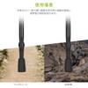 Trekking Pole, Rubber Cap, Rubber Cap, Climbing Cane Stock Protection,