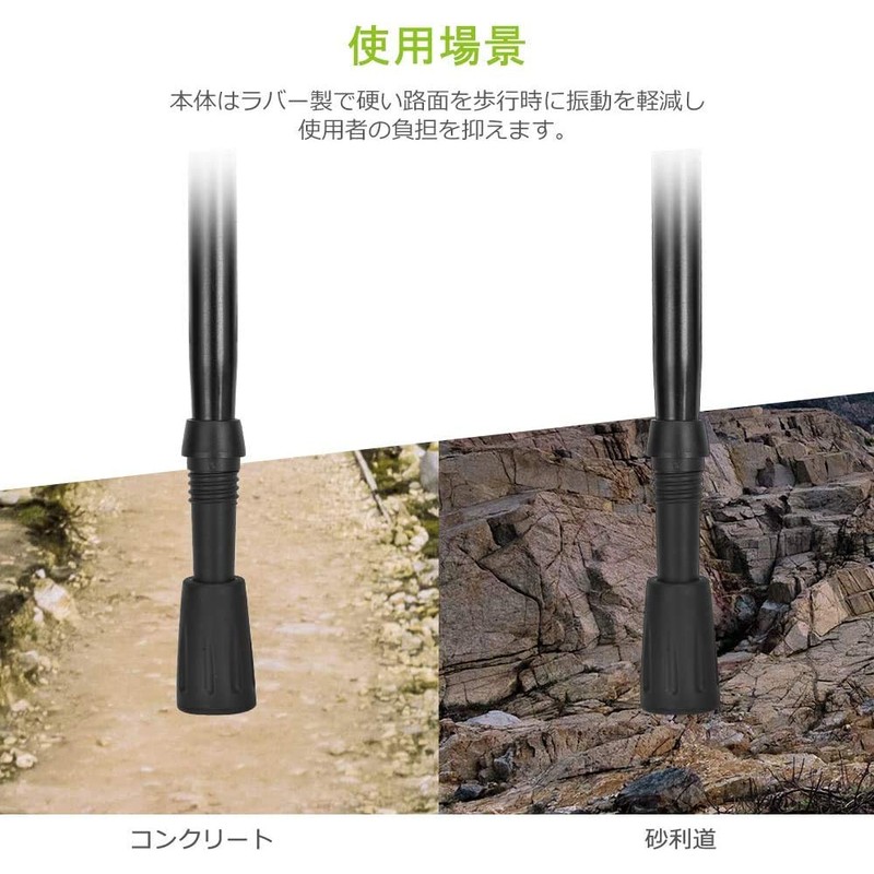 Trekking Pole, Rubber Cap, Rubber Cap, Climbing Cane Stock Protection,