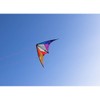 HQ Beach and Fun Sport Kite (Calypso II Rainbow)