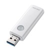 Sanwa Supply USB 3.2 Gen1 Memory (8GB) UFD-3HN8GW