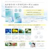 SUIKO Luna Treatment Mask, Transparency Serum Mask, Smooth, Moisturizing, Sheet