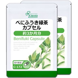 Lipsa Benifuuki Green Tea Capsule, Approx. 3 Months Worth x 2 Bags, C-172-2 (180 Capsules x 2 Bags), Supplement, Catechin, Seasonal, Spring, Muscles, Going Out, Health, Energetic, Made in Japan
