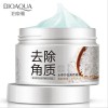 Crema exfoliante facial Bioaqua Rice - Cuidado facial