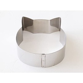 cotta selcle cat small