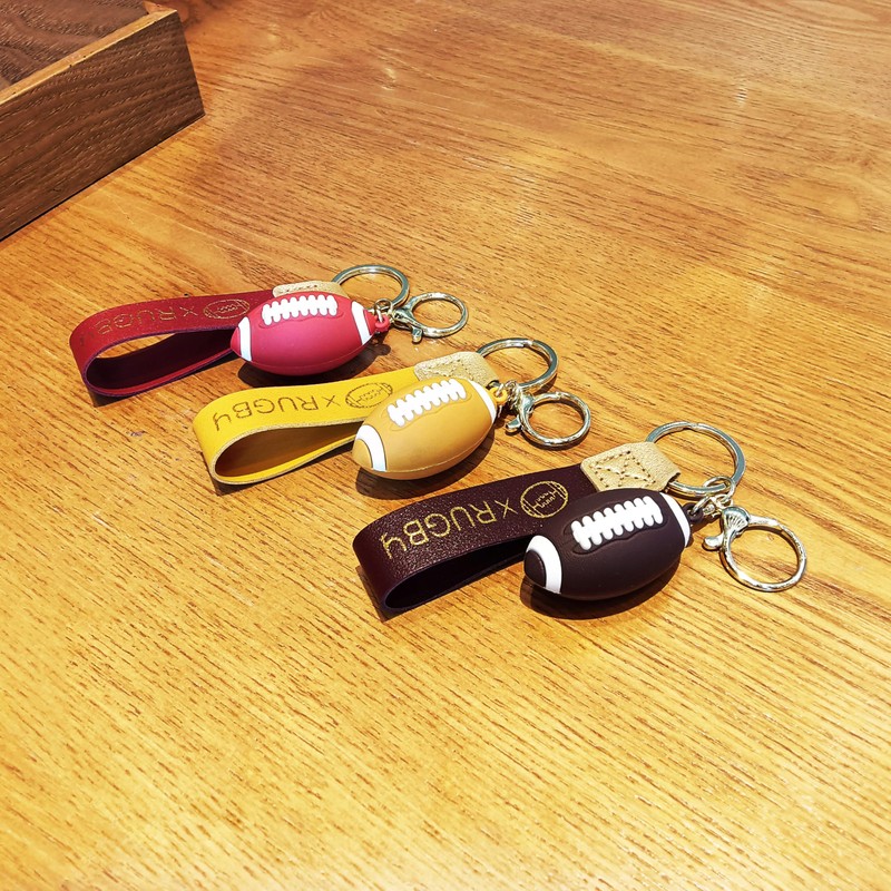 Pouoir Football Keychain Gift (Brown)
