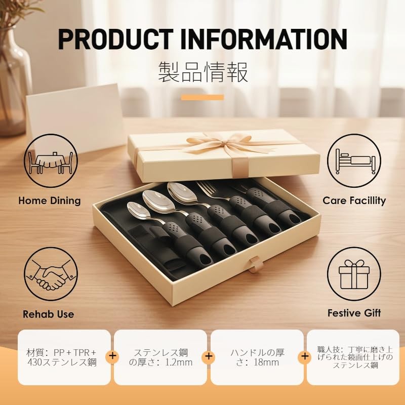 BRYDGEMURA Elderly Rehab and Nursing Dinnerware Set Dinnerware is designed