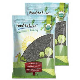 Food to Live Organic Black Cumin Seeds, 14 Pounds - Non-GMO, Kosher, Bulk Black Caraway. High in Iron, Calcium & Magnesium. Great for Cooking, Spicing, & Seasoning.