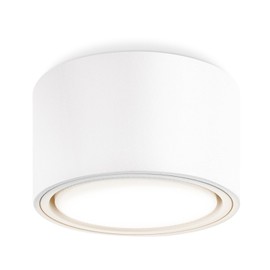 GeyouLux LED Surface-Mounted Spotlights, White, Diameter 95 x 55 mm, Surface-Mounted Ceiling Spotlights, Includes 6 W 680 LM GX53 Module 230 V-4000 K Neutral White, Aluminium Surface-Mounted Light