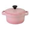 Chasseur La Cuisson Mini Cocotte, 10 x 9 cm /