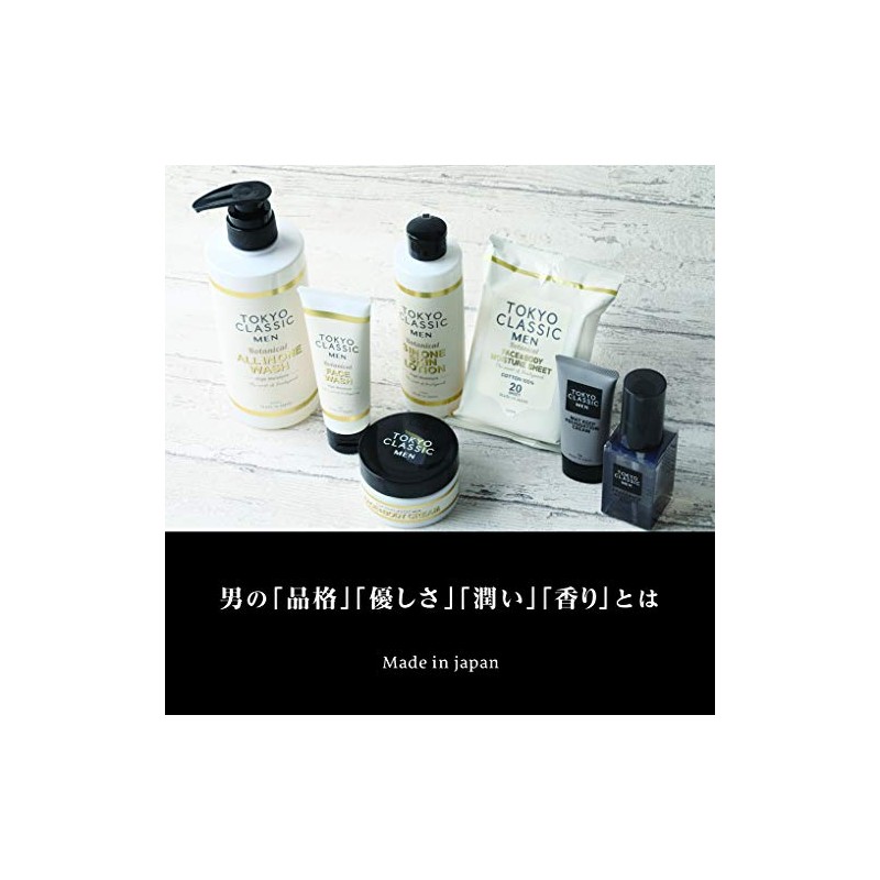 Tokyo Classic Face & Body Cream, Fruity Wood Scent, 3.0