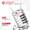 NAGE Padlock, 4 Digit Tsa Lock, Small Dial Lock, PIN