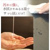 Lotion Mat Waterproof Sheet Bedwetting Mat Nursing Sheet Esthetic Mat