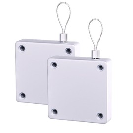 Automatic Sensor Door Closer, Pack of 2, 1200G Automatic Door Closer, No Hole Installation, Sliding Door Closer with Drawstring for Bedroom, Bathroom, Office