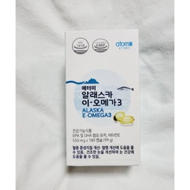 Atomy Alaska E Omega 3, 180 tablets, 1 pack / 애터미 알래스카 이 오메가3, 180정, 1개