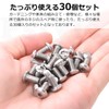 Pstyle. PST-154 Hexagonal Hole Button Bolts, M5, 304 Stainless Steel,