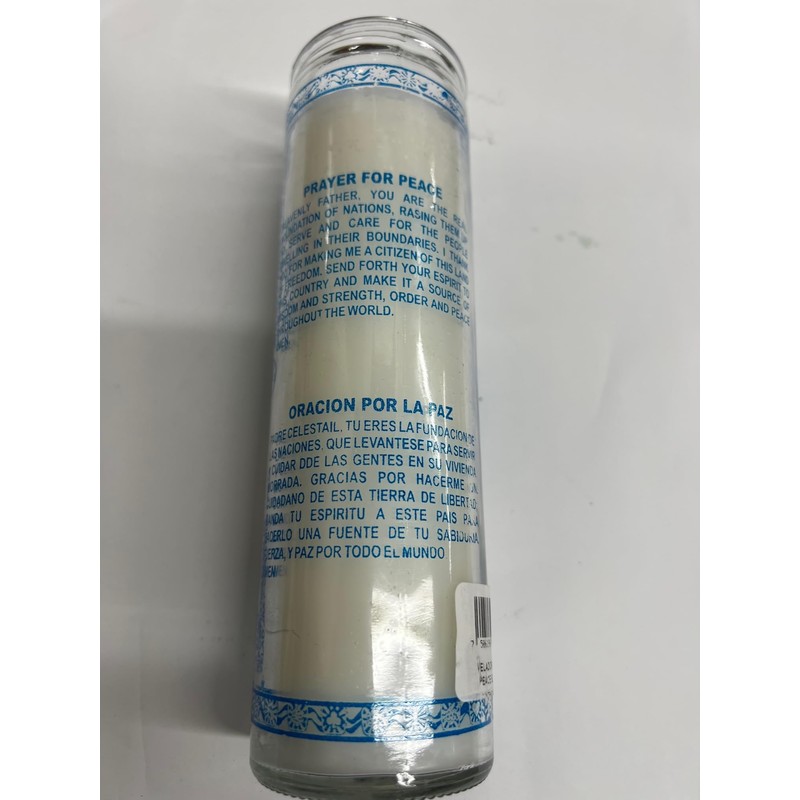 Peace (Paz) Unscented White Pillar Candle in Glass