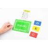 Gentosha (幻冬舎) Sanrentan Value Prediction Game Card Game for Ages