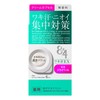 8x4 Armpit Sweat EX Cream Capsules, Unscented, 6 Pieces