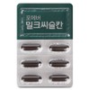 (1+1) Milk Thistle, good for the liver, liver function, fatigue