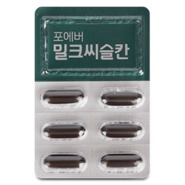 (1+1) Milk Thistle, good for the liver, liver function, fatigue recovery, Silymarin 60 tablets x 2 boxes, about 4 months / (1+1)밀크씨슬 간에좋은 간기능 피로회복 실리마린 60정x2박스 약4개월