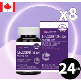 Magnesium oxide, a total of 24 months’ worth of magnesium / 산화 마그네슘 magnesium 총 24개월분