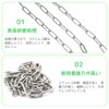 KALOLINNA Stainless Steel Chain, Wire Diameter 0.08 inch (2 mm),
