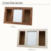 Maruwa Boeki 400893702 Double Box Frame, Vertical Off-White, 10.1 x