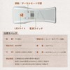 CGOLDENWALL Handy, Metallic Detector, Detection of Sewing Needles Mixed in
