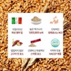 Faro Enzyme Faro Emmermill Grain Fermentation Digestive Enzyme Powder Powder