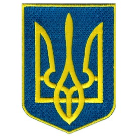 Ukraine Coat of Arms Patch Tryzub Trident Shield Embroidered Iron-On