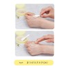 Rosette Dream Balm Ghasur Bright Moisture (Single Item)