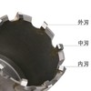 Vearter 42mm Carbide Hole Sawbit T.C.T Material Carbide Cobalt Steel
