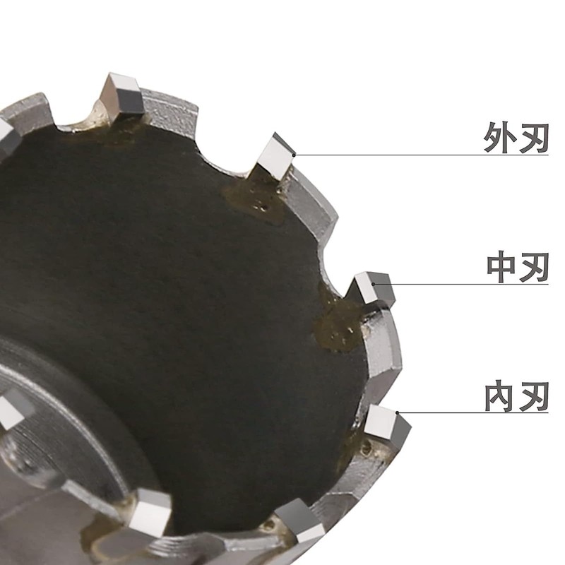 Vearter 42mm Carbide Hole Sawbit T.C.T Material Carbide Cobalt Steel
