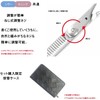 DEEDS AC-01 Professional Japanese Shears Maker Crispy Cutting Scissors for
