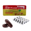 Jinseng V Gold Ginseng Capsules, 120 Capsules, 1 Bottle