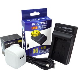 str VW-BC10-K Compatible Charger for Panasonic VW-VBK180 VW-VBK360 VW-VBT190 VW-VBT380 VW-VBK180-K VW-VBK360-K VW-VBT190-K VW-VBT380-K HC-V36 0M HC-V480M HC-V520M HC-V550M HC-V620M HC-V720M HC-V750M