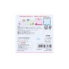 Sunstar Stationery S2846144 Mr Men & Little Miss Sticky Notes,