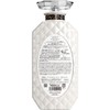 Shampoo, Glossy Hair, Floral & Berry Scent, Perfect Beauty, Extra