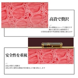 No.3 Stamp Shop Luxury Leather Seal Case with Vermilion Flesh for 0.41, 0.5, 0.5, 0.6, 0.65, 0.6, 0.65, 0.7 inches (10.5, 12.0, 13.5, 16.5, 18.0 mm), Men, Women, Stamp, Celebration, Gift, Entrance