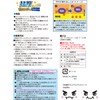 LEC Gekochi-kun Premium Ultra Thick Wet Sheet, Pack of 15,