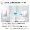 ASVEL A5867 ASVEL Magnetic Mirror, Anti-Fog Film, Floating Storage, Magnetic,
