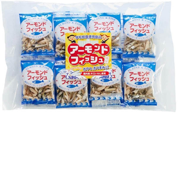 Hakuya Additive-Free Small Bag, Almond Fish, 20 Bags, For Lunching, Made in Japan, Small Fish