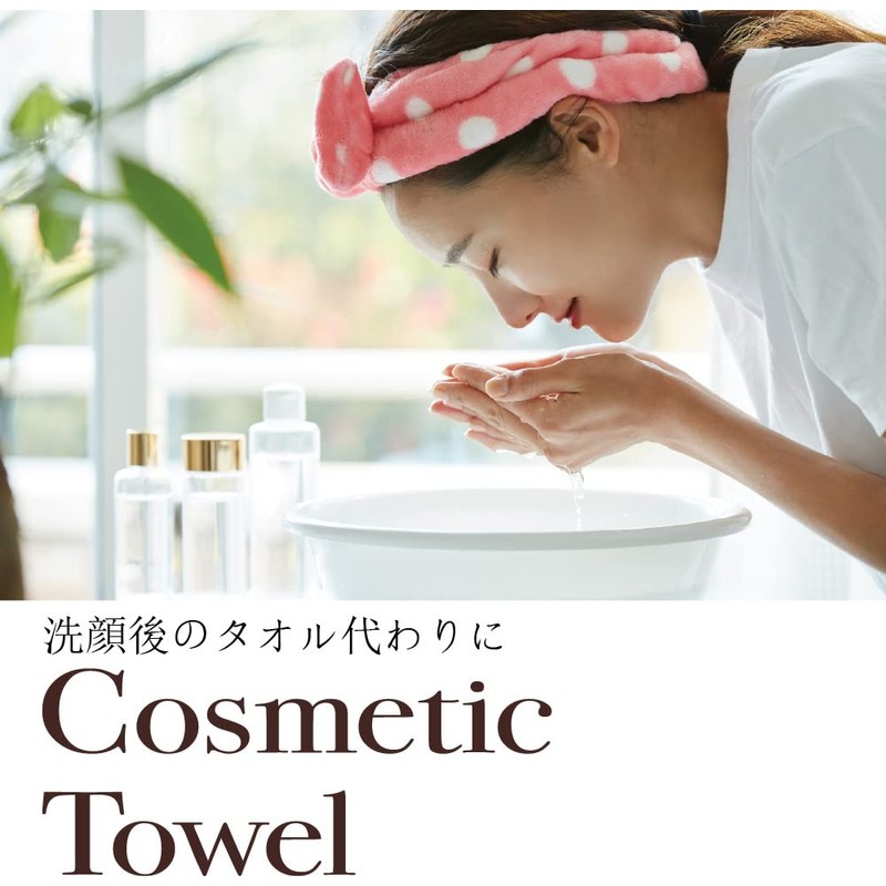 100 Cotton Cosmetic Towels for Face Cleansing Pop Up