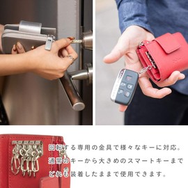 Dom Teporna Key Case, Smart Key, Men's, Women's, Coin Purse, Leather, Wallet, Saffiano Leather, Key Ring, Smart Wallet, Black