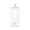 anillo [anillo]Gardenia Veil Color Shield Ampoule Treatment 200ml